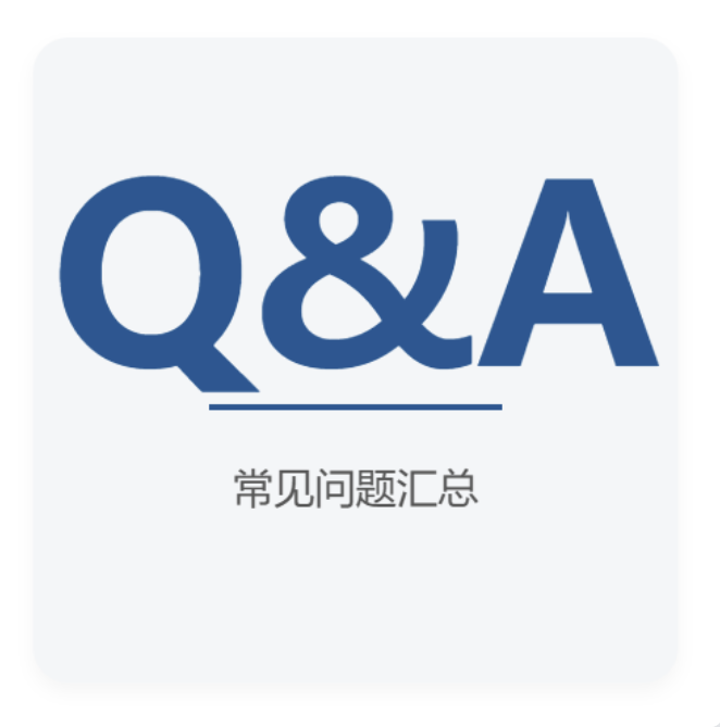折臂吊回转支承异响卡滞是什么原因？（普冠机电维保建议）